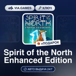 Spirit of the North Enhanced Edition (Xbox Key) ARGENTINA + GIFT