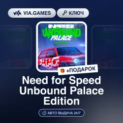 Need for Speed Unbound Palace Edition (Xbox Key) ARGENTINA + GIFT