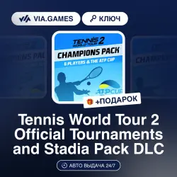 Tennis World Tour 2 Official Tournaments and Stadia Pack DLC (Steam Key) RU-CIS-WORLDWIDE + GIFT