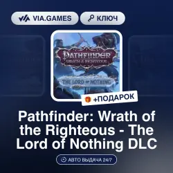 Pathfinder: Wrath of the Righteous - The Lord of Nothing DLC (Steam Key) RU-CIS-WORLDWIDE + GIFT