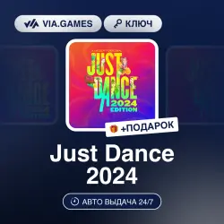 Just Dance 2024 (Xbox Ключ) Европейский Союз + ПОДАРОК