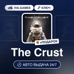 The Crust (Steam Ключ) РФ-СНГ-МИР + ПОДАРОК