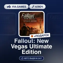 Fallout: New Vegas Ultimate Edition (Steam Key) European Union + GIFT