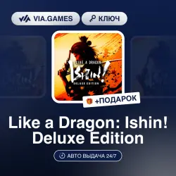 Like a Dragon: Ishin! Deluxe Edition (Steam Ключ) Европейский Союз + ПОДАРОК