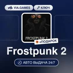 Frostpunk 2 (Steam Key) GLOBAL (Not all countries) + GIFT