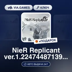NieR Replicant ver.1.22474487139... (Steam Key) RU-CIS-WORLDWIDE (Not all countries) + GIFT