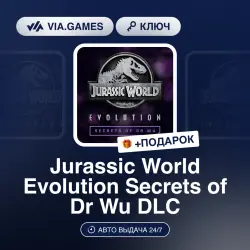 Jurassic World Evolution Secrets of Dr Wu DLC (Steam Ключ) РФ-СНГ-МИР + ПОДАРОК