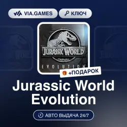 Jurassic World Evolution (Steam Ключ) РФ-СНГ-МИР + ПОДАРОК