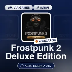 Frostpunk 2 Deluxe Edition (Steam Ключ) РФ-СНГ-МИР (Не все страны) + ПОДАРОК