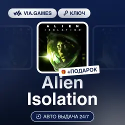 Alien Isolation (Steam Key) European Union + GIFT