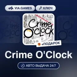 Crime O'Clock (Nintendo Ключ) Европейский Союз + ПОДАРОК