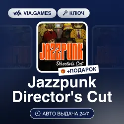 Jazzpunk Director's Cut (Steam Ключ) РФ-СНГ-МИР + ПОДАРОК
