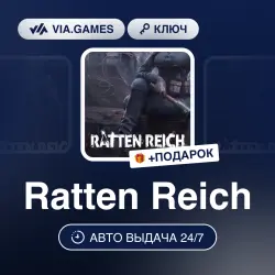 Ratten Reich (Steam Ключ) РФ-СНГ-МИР + ПОДАРОК