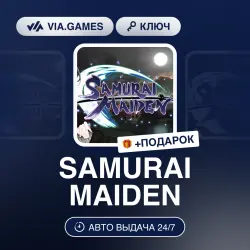 SAMURAI MAIDEN (Steam Ключ) РФ-СНГ-МИР + ПОДАРОК