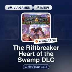 The Riftbreaker Heart of the Swamp DLC (Steam Ключ) РФ-СНГ-МИР + ПОДАРОК