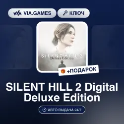 SILENT HILL 2 Digital Deluxe Edition (Steam Key) European Union + GIFT