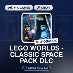 LEGO WORLDS - CLASSIC SPACE PACK DLC (Steam Key) GLOBAL (Not all countries) + GIFT