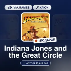 INDIANA JONES AND THE GREAT CIRCLE (Steam Key) RU-CIS-WORLDWIDE + GIFT