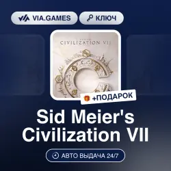 Sid Meier's Civilization VII (Steam Key) GLOBAL (Not all countries) + GIFT