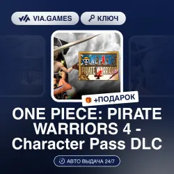 One Piece: Pirate Warriors 4 - Character Pass DLC (XBOX One Ключ) Европейский Союз + ПОДАРОК