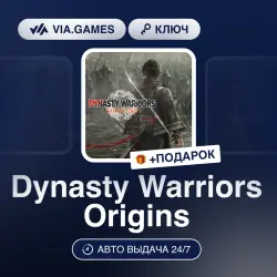 Dynasty Warriors Origins (XBOX SERIES X|S Ключ) РФ-СНГ-МИР + ПОДАРОК