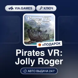 Pirates VR: Jolly Roger (Steam Ключ) РФ-СНГ-МИР + ПОДАРОК