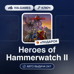 Heroes of Hammerwatch II (Steam Key) RU-CIS-WORLDWIDE + GIFT