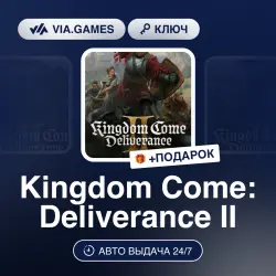 Kingdom Come: Deliverance II (Steam Key) RU-CIS-WORLDWIDE (Not all countries) + GIFT