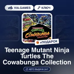 Teenage Mutant Ninja Turtles The Cowabunga Collection (Steam Ключ) МИР(БЕЗ РФ, РБ) + ПОДАРОК