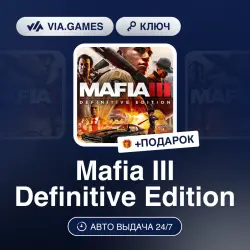 Mafia III Definitive Edition (Steam Key) European Union + GIFT
