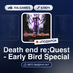 Death end re;Quest - Early Bird Special (Steam Ключ) РФ-СНГ-МИР + ПОДАРОК
