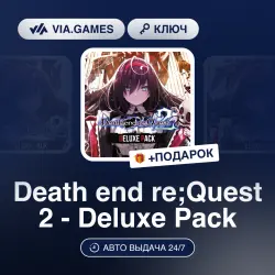 Death end re;Quest 2 - Deluxe Pack (Steam Ключ) РФ-СНГ-МИР + ПОДАРОК