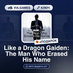 Like a Dragon Gaiden: The Man Who Erased His Name (Steam Key) European Union + GIFT