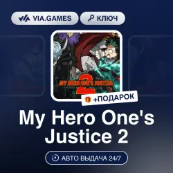My Hero One's Justice 2 (Steam Key) European Union + GIFT
