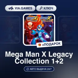 Mega Man X Legacy Collection 1+2 (Steam Ключ) РФ-СНГ-МИР (Не все страны) + ПОДАРОК