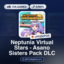 Neptunia Virtual Stars - Asano Sisters Pack DLC (Steam Ключ) РФ-СНГ-МИР + ПОДАРОК