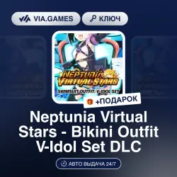 Neptunia Virtual Stars - Bikini Outfit V-Idol Set DLC (Steam Ключ) РФ-СНГ-МИР + ПОДАРОК