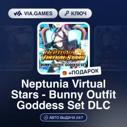 Neptunia Virtual Stars - Bunny Outfit Goddess Set DLC (Steam Ключ) РФ-СНГ-МИР + ПОДАРОК