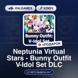 Neptunia Virtual Stars - Bunny Outfit V-Idol Set DLC (Steam Ключ) РФ-СНГ-МИР + ПОДАРОК