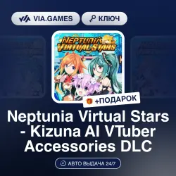 Neptunia Virtual Stars - Kizuna AI VTuber Accessories DLC (Steam Ключ) РФ-СНГ-МИР + ПОДАРОК