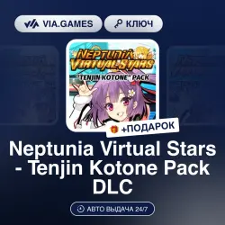 Neptunia Virtual Stars - Tenjin Kotone Pack DLC (Steam Ключ) РФ-СНГ-МИР + ПОДАРОК