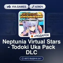 Neptunia Virtual Stars - Todoki Uka Pack DLC (Steam Ключ) РФ-СНГ-МИР + ПОДАРОК