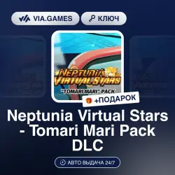 Neptunia Virtual Stars - Tomari Mari Pack DLC (Steam Ключ) РФ-СНГ-МИР + ПОДАРОК