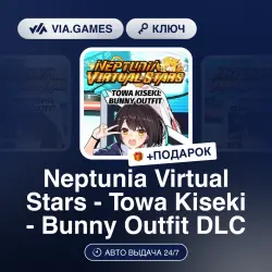Neptunia Virtual Stars - Towa Kiseki - Bunny Outfit DLC (Steam Ключ) РФ-СНГ-МИР + ПОДАРОК