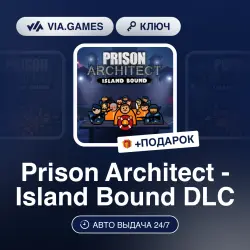 Prison Architect - Island Bound DLC (Steam Ключ) РФ-СНГ-МИР (Не все страны) + ПОДАРОК