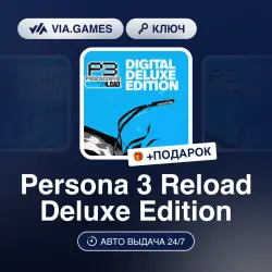 Persona 3 Reload Deluxe Edition (Steam Key) European Union + GIFT