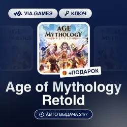 Age of Mythology: Retold (XBOX / Windows 10 Ключ) Европейский Союз + ПОДАРОК