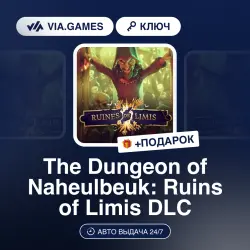 The Dungeon of Naheulbeuk: Ruins of Limis DLC (Steam Ключ) МИР + ПОДАРОК