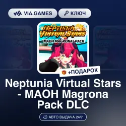 Neptunia Virtual Stars - MAOH Magrona Pack DLC (Steam Ключ) РФ-СНГ-МИР + ПОДАРОК