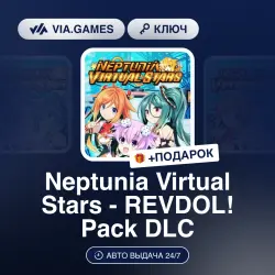 Neptunia Virtual Stars - REVDOL! Pack DLC (Steam Ключ) РФ-СНГ-МИР + ПОДАРОК